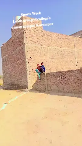 𝐒𝐩𝐨𝐫𝐭𝐬 𝐖𝐞𝐞𝐤  𝐋𝐞𝐚𝐝𝐬 𝐠𝐫𝐨𝐮𝐩 𝐨𝐟 𝐜𝐨𝐥𝐥𝐞𝐠𝐞`𝐬 𝐮𝐬𝐦𝐚𝐧 𝐜𝐚𝐦𝐩𝐮𝐬 𝐊𝐚𝐫𝐚𝐦𝐩𝐮𝐫#onthisday #cricketlover #foryou #FYP #sportsontiktok 