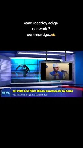 #sheekhxassaan #somalia #kenya #nirobi #somaliland 