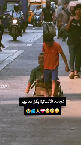 #لحظات_تبقى_في_الذاكرة #حب #كتاباتي #creatorsearchinsights #انسانية 