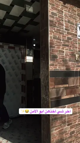 مالكم غير صحيات البنات 😂.  #شعب_الصيني_ماله_حل😂😂 #الانبار #العراق #العراق_السعوديه_الاردن_الخليج #مالي_خلق_احط_هاشتاقات 