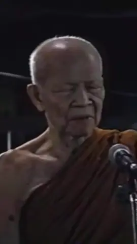 💛ธรรมรักษา 🩵สุขใจที่ได้แบ่งปัน 🩷มีความสุขทุกช่วงวัย  💚เพิ่มพลังกายเติมพลังใจ#พระพุทธศาสนา #โอวาทธรรมคําสอน #โอวาทธรรม #หลวงตามหาบัว_ญาณสัมปันโน #เรือนธรรม 