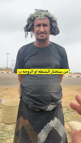 🤣🤣🤣🤣🤣🤣🤣🤣🤣🤣🤣🤣🤣