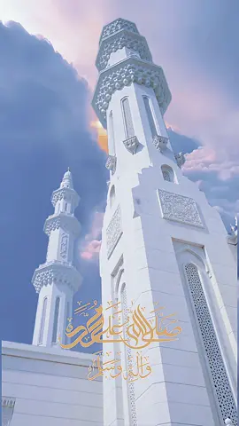 #اللهم_صلي_على_نبينا_محمد💓🕋📿 #ان_الصلاة_على_النبي_غنيمة #اللهم_اغفر_لنا_وارحمنا #اللهم_اغفر_لي_ولوالدي #بذكر_الله_يبتهج_اللسان #بذكر_الله_تطمئن_القلوب #سبحان_الله_وبحمده_عدد_خلقه_ورضا_نفسه #سبحان_الله_وبحمده_سبحان_الله_العظيم #اصبحنا_واصبح_الملك_لله #توفيق_الصائغ🌸 #الشيخ_توفيق_الصايغ #توفيق_الصايغ #ذكر_الاله_راحة_وسعاده #ذكرالله_راحه_للقلوب #صباحكم_أحلى_صباح #اذكار_النوم #صباحات #ان_مع_العسر_يسرا_ان_مع_العسر_يسرا #صباحيات #قـم_باسم_ربـك_بانيا_ومشيـدا