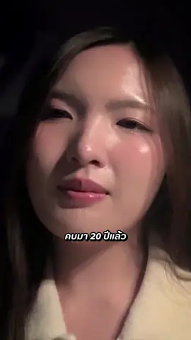 ดูไม่น่าเชื่อเหรอ รับชมคลิปเต็มได้ที่ YT : โคตรคูล LIVE รายการ หมีLIVEปะ? EP.241 #หมีLIVEปะ #biexu #บี้ธรรศภาคย์ #อุลภาคภูมิ #อาร์ตเอง #โคตรคูล