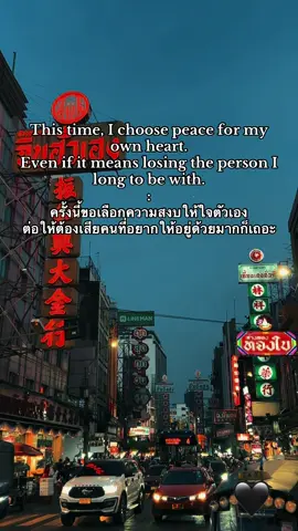 #ฟีดดดシ #fyp #เธรดความรู้สึก #เทรนด์วันนี้ 