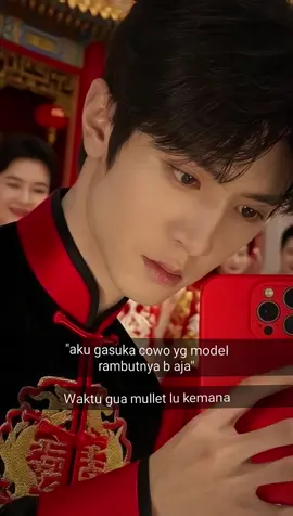 apa nga pada tambah kepelet #chenzheyuan #fyp #xybca 