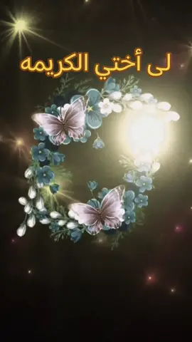 #foryoupage #fypシ゚ #tiktokviral #foryoupage #fypシ゚ 