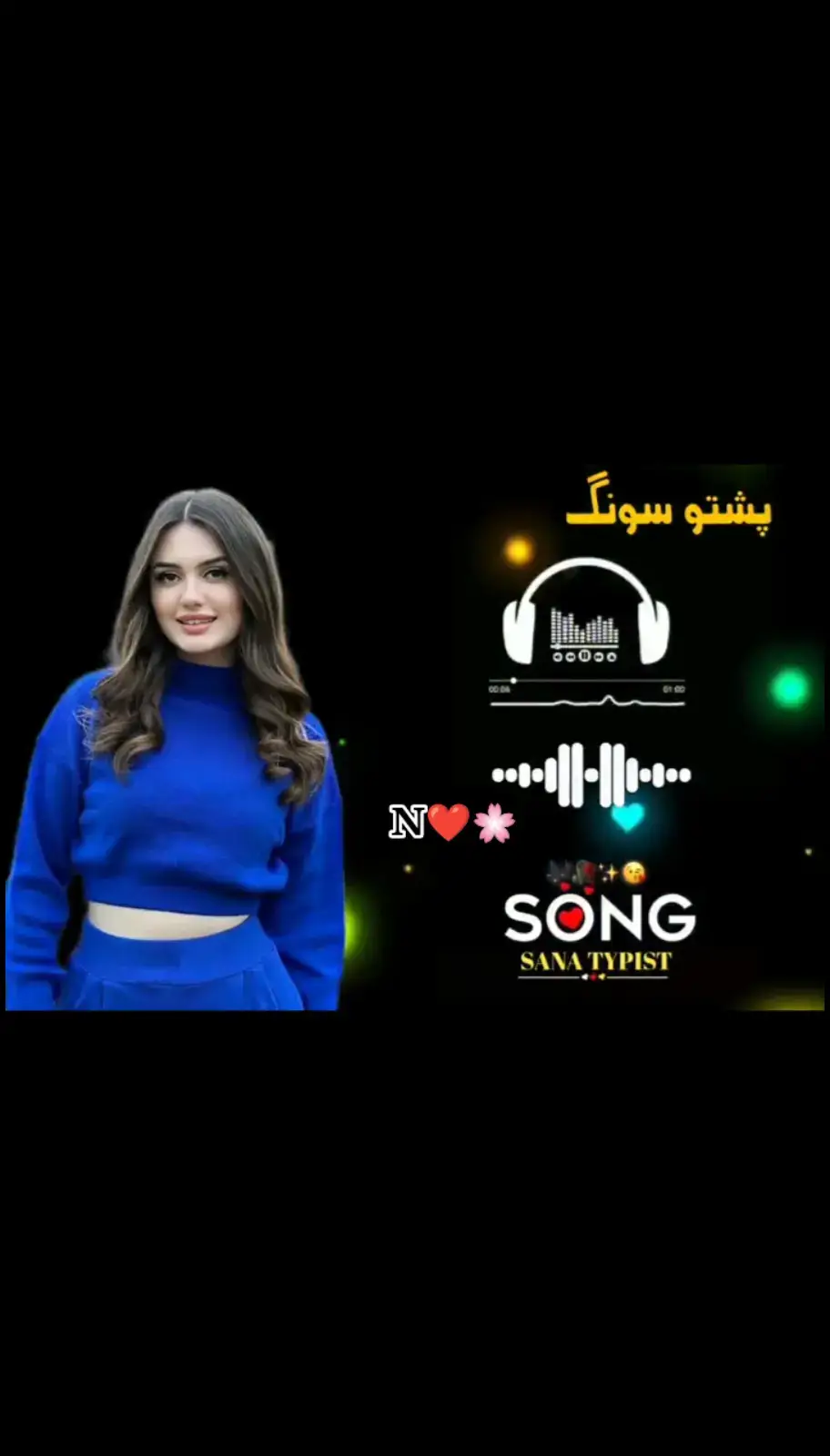 PASHTO TRENDING SONGS 🖤🌸#unfrezzmyaccount #trendingsong #100kviews #plzsupportme #vewsproblem🥺 @🌸𝐒𝐀𝐐𝐈 𝐉𝐀𝐍𝐀𝐍🌸 @✨𝐙_𝐊_𝐍𝐀𝐃𝐀𝐍🎧 