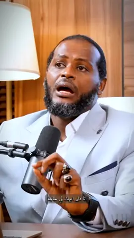 #خالد_علي #الاستغلال  #الخوف_من_المجتمع #كلام_الناس #podcast 