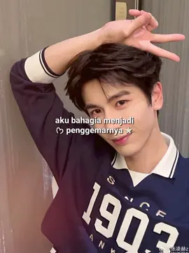 ganteng banget 💖🎀#gantengbanget #ganteng♡ #gegechina #chinaboy🇨🇳 #zhanglinghe 