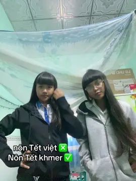 #vairal #lovetiktok #uocduoclenxuhuong @_20_09 