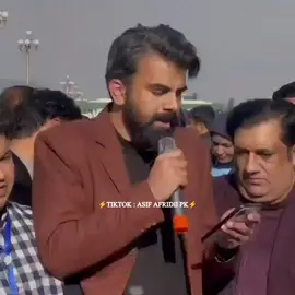 میرا قلم تو امانت ہے لوگوں کی میرا قلم تو عدالت میرے ضمیر  #Pti_zindabad #عمران_خان_زندہ_باد💯💖🌹❤️  #عمران_ہم_تمھارے_ساتھ_ہیں #عمران_خان_ہماری_ریڈ_لائن #fyp 