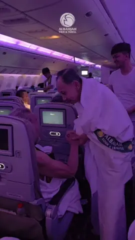 Momen keberangkatan selalu jadi yang paling bikin semangat—suasana di pesawat, doa bersama, dan rasa syukur akhirnya berangkat umroh. Kalau kamu juga ingin merasakan keberangkatan seperti ini, Umroh Munajat Kubro 2026 bersama Buya Yahya sudah dibuka pendaftarannya. Segera amankan seat dari sekarang! Informasi & pendaftaran : 0821 1000 4507 #umrohmunajatkubro #umrohbersamabuyayahya #travelumrohcirebon #umrohakbar #buyayahya 