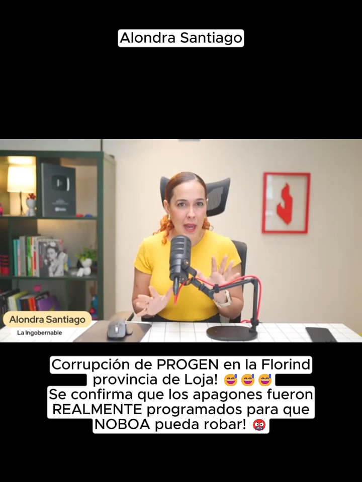 Corrupción de PROGEN en la Florinda provincia de Loja! 😅😅😅 Se confirma que los apagones fueron REALMENTE programados para que NOBOA pueda robar! 🤬 #LIVEIncentiveProgram #LIVECareer #PaidPartnership #rafaelcorrea #luisagonzalez #rc5 #ecuador #latinoamerica #eeuu #fuerzasarmadasdelecuador #policianacionaldelecuador #pachacutik #FMI #conaie #CIDH #ONU #leonidasiza #florindos #adnecuador #anticorreistas @danielnoboaok