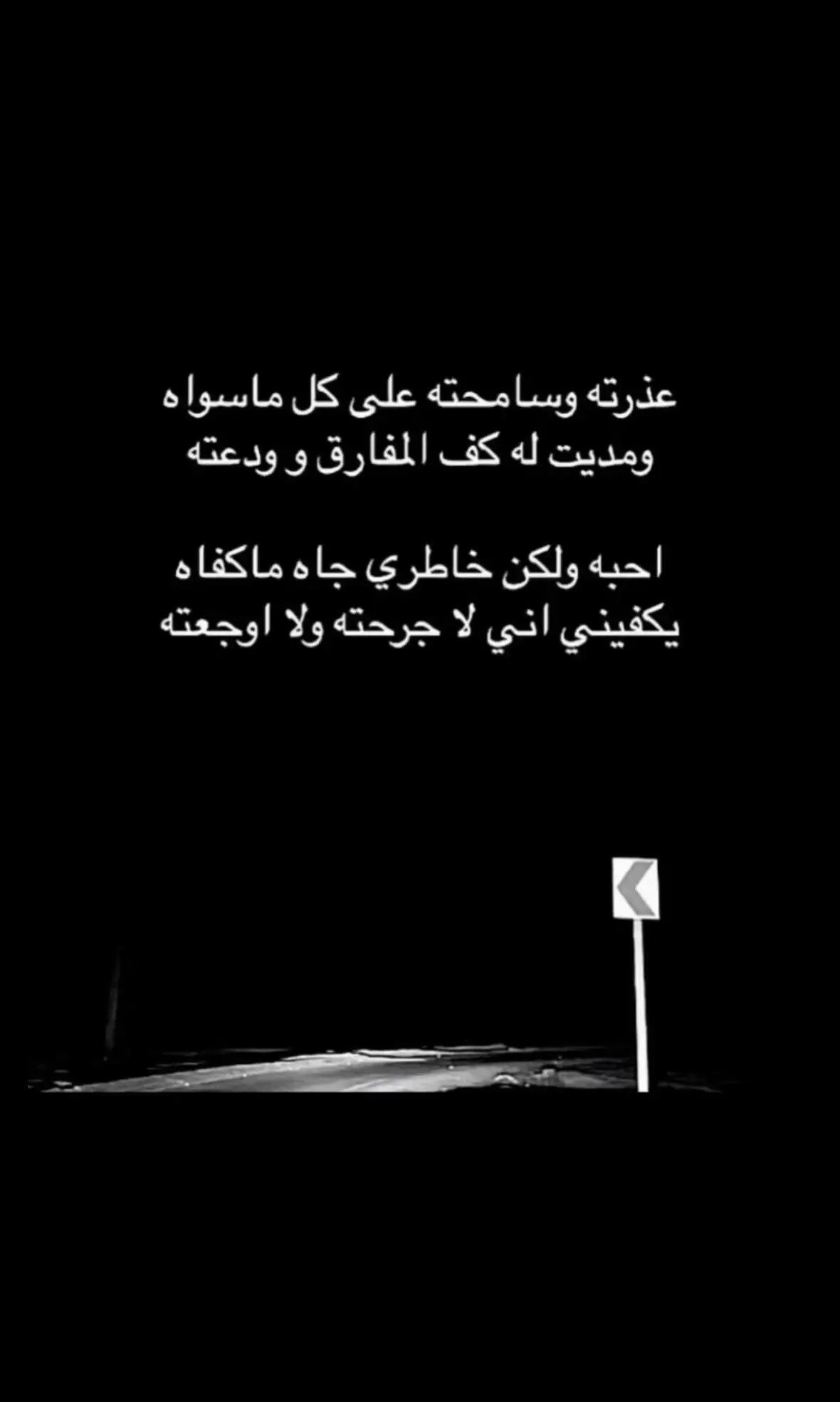 #خالد_عبدالرحمن 