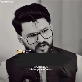 True lines😔🥀 #sadpoetry #growmyaccount #burhan_tv #10m #tiktokdontunderreviewthisvideo 