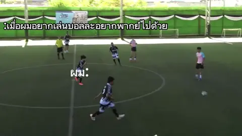 CEO ผมเก่งทุกด้านจริงๆ🤣#fyp #ohana🌷 #ช่องบ้าๆที่ให้มากว่ารอยยิ้ม #Armohana 