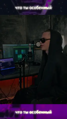 nuache — пустота 05.12