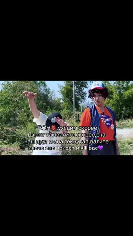 #милскел #осд #антон #полина #recommendations 