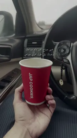 #اكسبلور #تصميمي #حبيبي #شعر #تصويري 