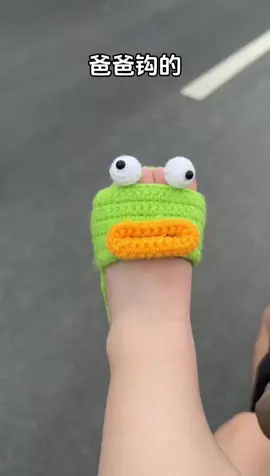 爸爸媽媽每天的快樂就是pk哪個更好看#搞笑 #情感 #家庭 #上熱門 #tiktok