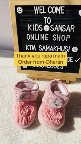 हाम्रो कलेक्शन मा रहेको सामान अडर को लागि Facebook page kidssansar or whatsapp 9869420023 मा गएर आफ्नो ठेगाना र फोन नम्बर दिनुहोला । ✓ नेपालैभरी नै Delivery ब्यबस्था छ ।#kidssansar9869420023