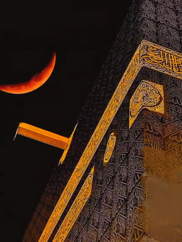 Feel This 🫀🥹🤲🏻🕋 . . #nasheed #darkedit #aestheticvideos #islamicontent #islamicstatus 