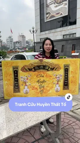 Tranh cửu huyền thất tổ tráng gương #xuhuong #ngocminhminh89 #tranhtrangguong #tranhcuuhuyenthatto #cuuhuyenthatto 