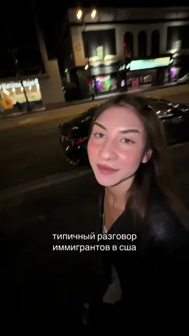 прогулялись поболтали на Аллее Славы @GEORGE #жизньвамерике #переездвсша #иммиграциявсша #америка #русскиевамерике 