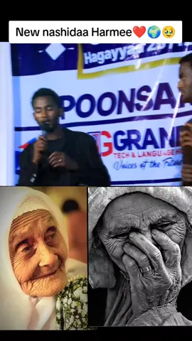 #muslimtiktok🤲🤲🕋🕋🕌 