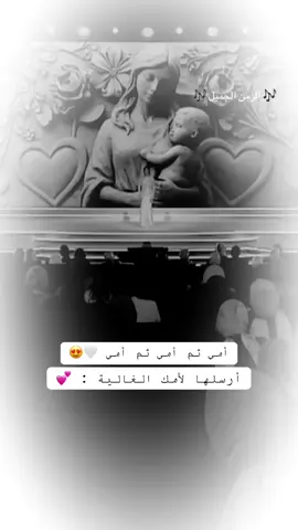 #تفاصيلي_ايامي_وسهري_في_ليلي #الزمن_الجميل🎶🤍 