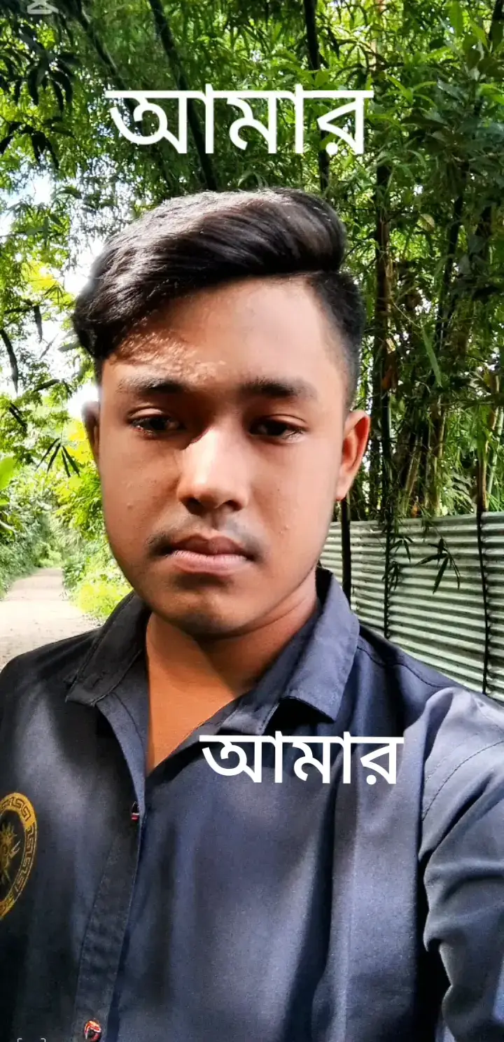 বাবা আই মিস ইউ 🥰🥰🥰🥰