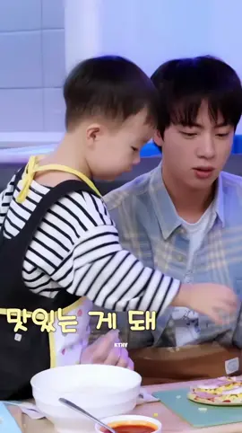 paman di asuh keponakan #taeha ngasuh paman #jin Hyung kesayangan 💜💜 #bts 🥰🥰🥰#ARMY #fyppppppppppppppppppppppp 