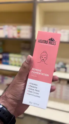 #neutrohills #skincare #fyp #removepigmentationcream#viral 