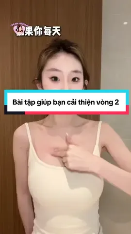 Bài tập giúp bạn cải thiện vòng 2 #chiemheothy #tipslafmdep #suckhoe #fyp #viral 
