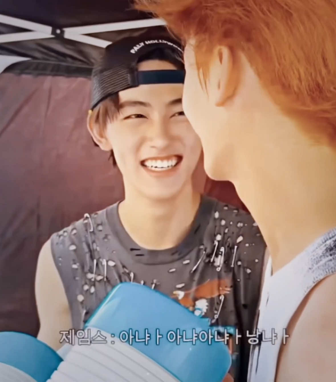 || his bye bye was so cute || #cortis #seonghyeon #edit #kpop #fyp 