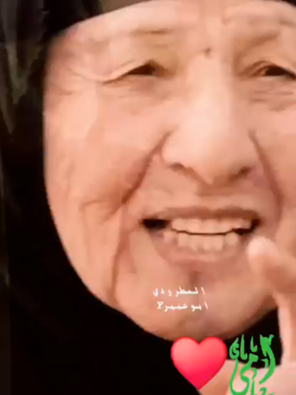 عيدالام#الام #مدرسه #بيت #دول_الخليج_العربي #tek 