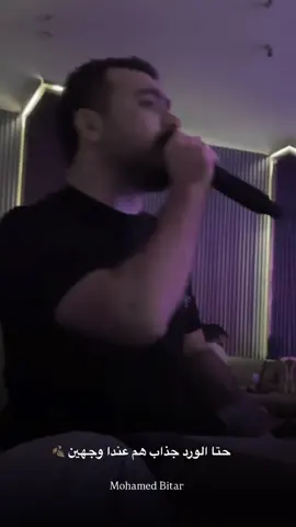 اي والله صحيح 🍂#اكسبلورexplore @اياد مشعل || eyad meshal #الاصلي_اياد_مشعل @هيثم مشعل #اياد_مشعل #هيثم_مشعل #شعب_الصيني_ماله_حل😂😂 