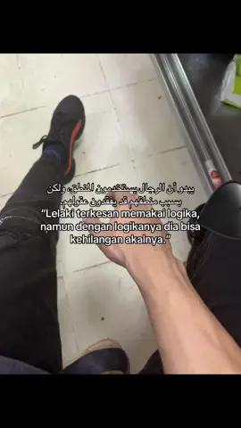 #katakata #syaircinta #fyp #arabicsong #madon 