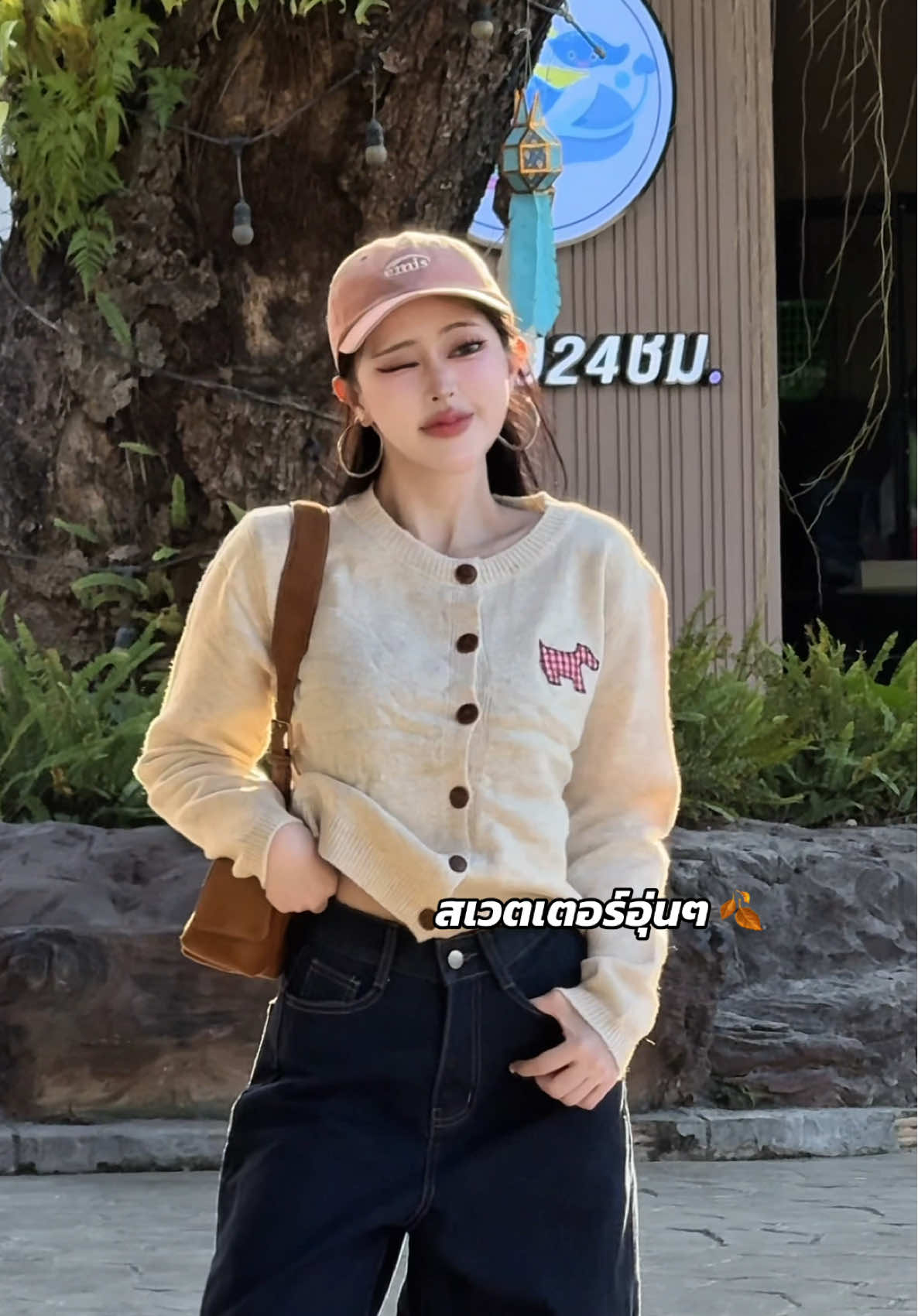 🌸 แขนยาวอุ่นๆ #เสื้อไหมพรม #เสื้อแขนยาว #OOTD 