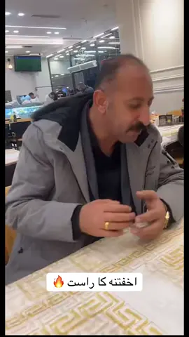 #zaxo #duhok #pop_kurdish #shorash_morade #زاخو_دهوك_هولير_سليماني_ئاكري_سيمي 