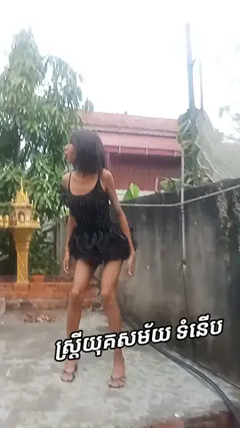 មិនឲ្យបុរស មើលងាយដាច់ខាត🫵🏿#powerwoman #energy #girls #fyp