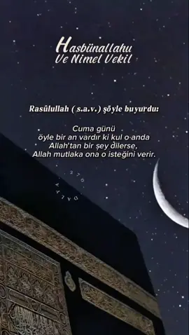 hayırlı cumalar ! #dalya #hayırlıcumalar #cumamesajları #cumaduası #fypツ 