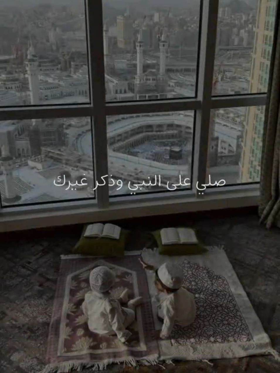 صلي علي سيدنا محمد  #تذكير #موعظة #ليلة_الجمعة #صلي_علي_النبي_محمد_صلي_الله_عليه_وسلم #اللهم_صلي_على_نبينا_محمد 