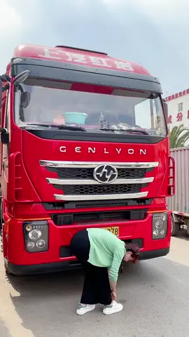 #pfy I have enjoy the day 😘😘😘😘🔥#treanding #foryoupage❤️❤️ 