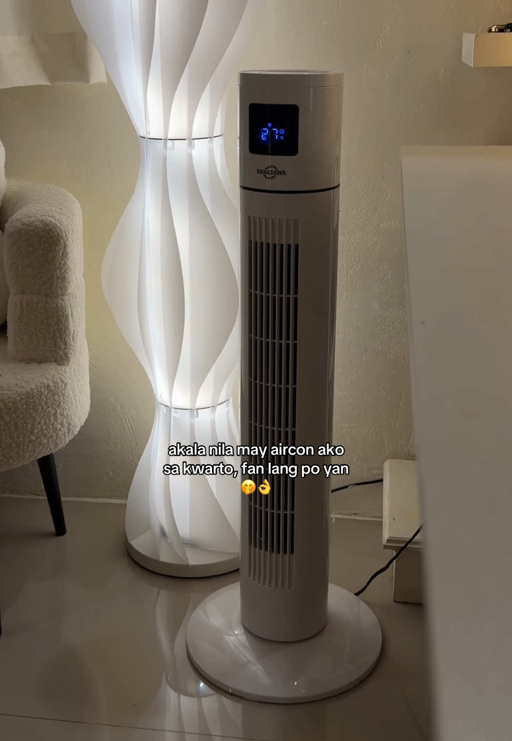 lakas makasosyal ✨  #towerfan #electricfan #bladelessfan #fan #fypシ゚viral 