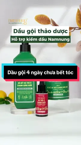 Dầu gội hot top top 4 ngày chưa bết tóc #xuhuong #namnung #daugoithaoduoc #daugoinamnung #daugoigiamrung 