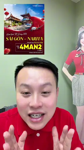 Tin vui vé tết📣📣📣