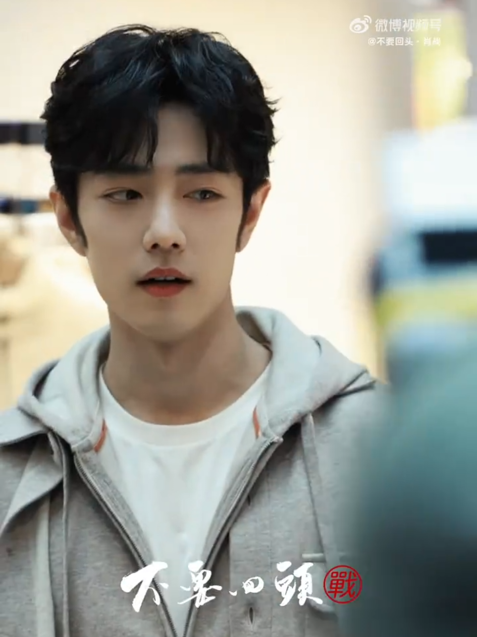 ❤ #เซียวจ้าน #เซียวจ้าน肖战  #เซียวจ้าน肖战xiaozhan  #เซียวจ้าน肖战xiaozhan🐰❤️  #เซียวจ้าน肖战xiaozhan🐰จ้านเกอ 