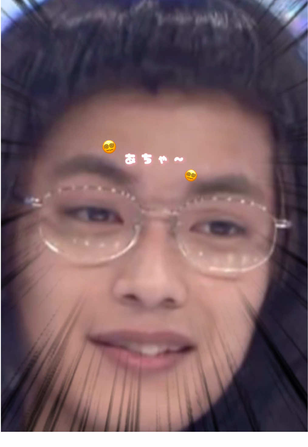 恭平は切りすぎた前髪も可愛いよｯｯｯｯｯ†┏┛   ᷄ᾥ ᷅ ┗┓†#なにふぁむ #高橋恭平 #世界平和 #即死コンボ #めっかわ 